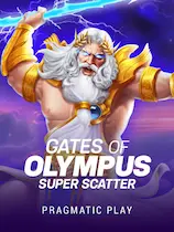 Hot Game 1
